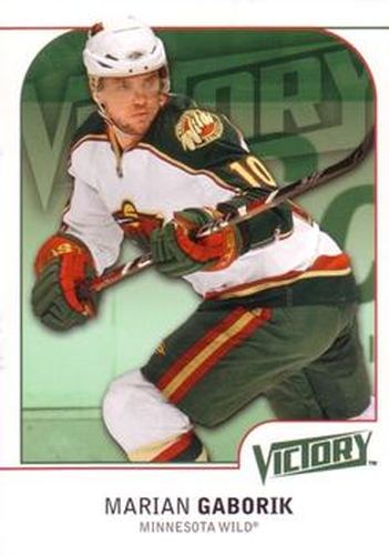 #96 Marian Gaborik - Minnesota Wild - 2009-10 Upper Deck Victory Hockey