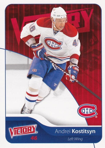 #98 Andrei Kostitsyn - Montreal Canadiens - 2011-12 Upper Deck Victory Hockey