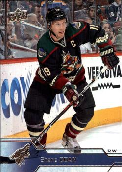 #9 Shane Doan - Arizona Coyotes - 2016-17 Upper Deck Hockey