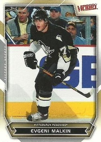 #9 Evgeni Malkin - Pittsburgh Penguins - 2007-08 Upper Deck Victory Hockey