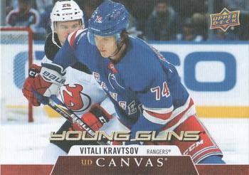 #C97 Vitali Kravtsov - New York Rangers - 2020-21 Upper Deck Canvas Hockey