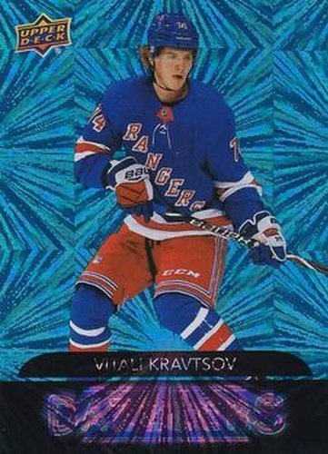 #DZ-82 Vitali Kravtsov - New York Rangers - 2020-21 Upper Deck - Dazzlers Hockey