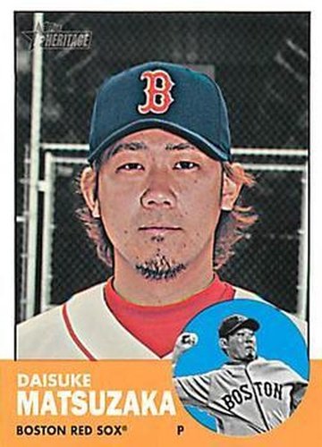 #H637 Daisuke Matsuzaka - Boston Red Sox - 2012 Topps Heritage Baseball