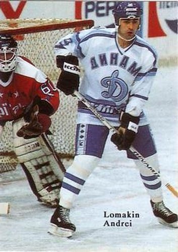 #NNO Andrei Lomakin - USSR - 1991-92 Red Ace Russian Stars Hockey