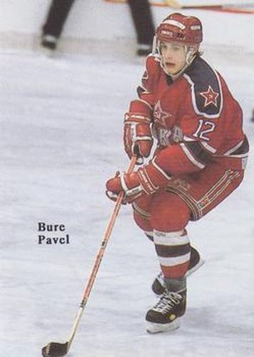 #NNO Pavel Bure - USSR - 1991-92 Red Ace Russian Stars Hockey