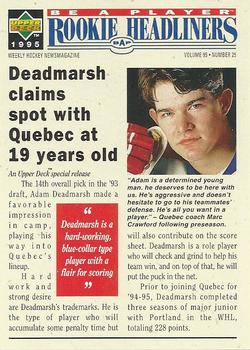 #R165 Adam Deadmarsh - Quebec Nordiques - 1994-95 Upper Deck Be a Player Hockey