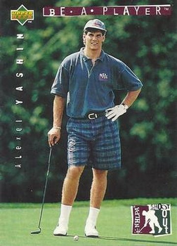 #R172 Alexei Yashin - Ottawa Senators - 1994-95 Upper Deck Be a Player Hockey