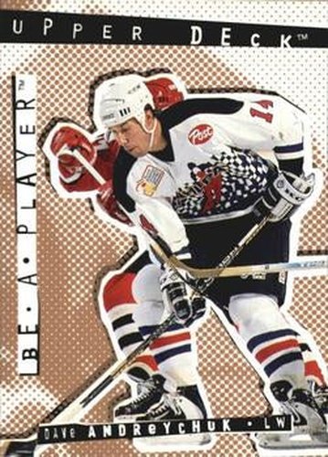 #R33 Dave Andreychuk - Toronto Maple Leafs - 1994-95 Upper Deck Be a Player Hockey