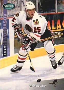 #SE37 Sergei Krivokrasov - Chicago Blackhawks - 1994-95 Parkhurst SE Hockey