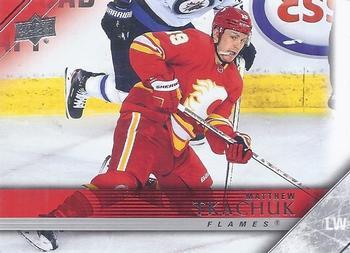 #T-11 Matthew Tkachuk - Calgary Flames - 2020-21 Upper Deck - 2005-06 Tribute Hockey