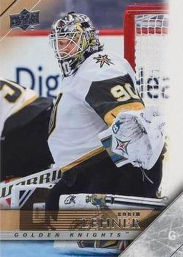 #T-67 Robin Lehner - Vegas Golden Knights - 2020-21 Upper Deck - 2005-06 Tribute Hockey