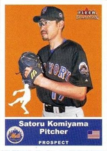 #U16 Satoru Komiyama - New York Mets - 2002 Fleer Tradition Update Baseball