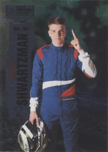 #67 Robert Shwartzman - 2022 SkyBox Metal Universe Champions