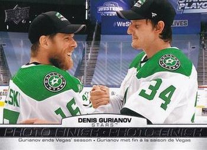 #PF-7 Denis Gurianov - Dallas Stars - 2021-22 Upper Deck Tim Hortons - Photo Finish Hockey