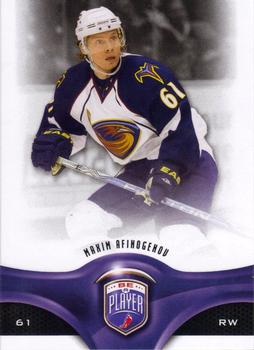 #152 Maxim Afinogenov - Atlanta Thrashers - 2009-10 Upper Deck Be A Player Hockey