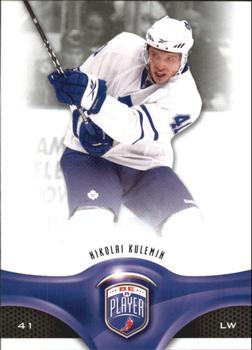 #102 Nikolai Kulemin - Toronto Maple Leafs - 2009-10 Upper Deck Be A Player Hockey