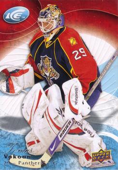 #31 Tomas Vokoun - Florida Panthers - 2009-10 Upper Deck Ice Hockey