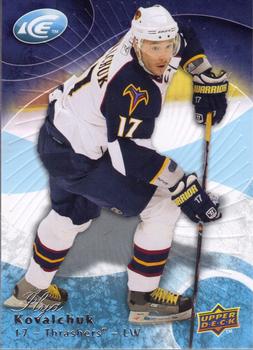 #44 Ilya Kovalchuk - Atlanta Thrashers - 2009-10 Upper Deck Ice Hockey