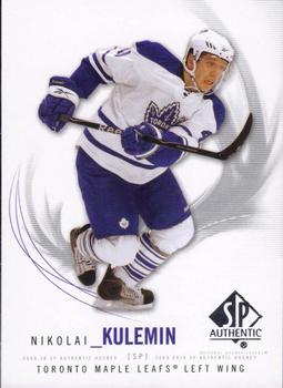#83 Nikolai Kulemin - Toronto Maple Leafs - 2009-10 SP Authentic Hockey