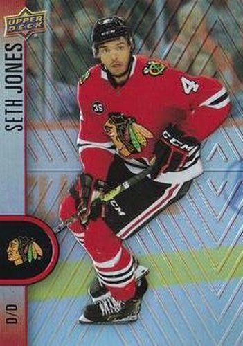 #100 Seth Jones - Chicago Blackhawks - 2022-23 Upper Deck Tim Hortons Hockey