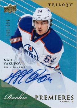 #102 Nail Yakupov - Edmonton Oilers - 2013-14 Upper Deck Trilogy Hockey