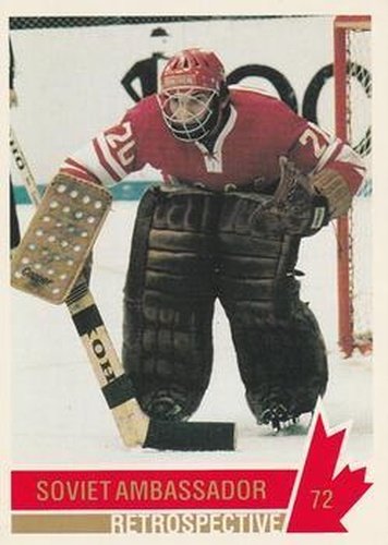 #103 Soviet Ambassador - USSR - 1992 Future Trends '76 Canada Cup Hockey