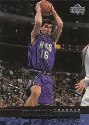 #103 Predrag Stojakovic - Sacramento Kings - 1999-00 Upper Deck Basketball