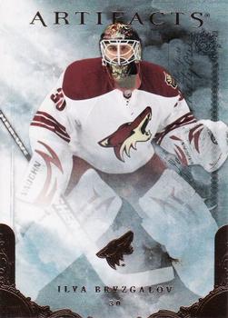 #60 Ilya Bryzgalov - Phoenix Coyotes - 2010-11 Upper Deck Artifacts Hockey