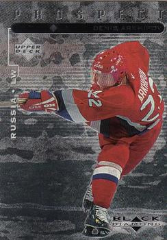 #105 Denis Arkhipov - Russia - 1998-99 Upper Deck Black Diamond Hockey