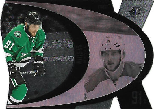 #4 Tyler Seguin - Dallas Stars - 2014-15 SPx - 97-98 SPx Retro Hockey
