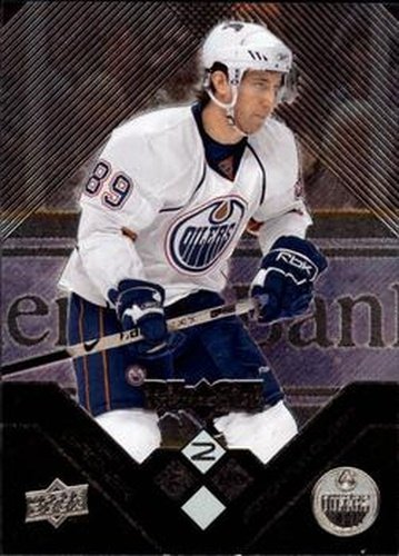#107 Sam Gagner - Edmonton Oilers - 2008-09 Upper Deck Black Diamond Hockey
