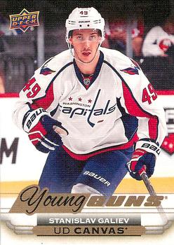 #C107 Stanislav Galiev - Washington Capitals - 2015-16 Upper Deck - UD Canvas Hockey