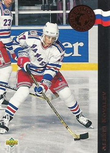 #ER10 Alexei Kovalev - New York Rangers - 1992-93 Upper Deck - Euro-Rookies Hockey