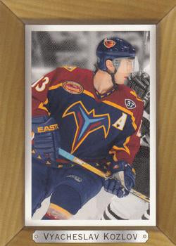 #10 Vyacheslav Kozlov - Atlanta Thrashers - 2003-04 Upper Deck Beehive Hockey