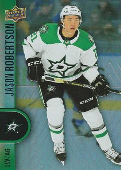 #110 Jason Robertson - Dallas Stars - 2022-23 Upper Deck Tim Hortons Hockey
