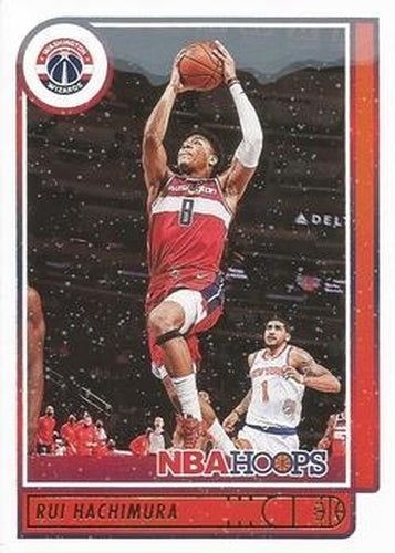 #110 Rui Hachimura - Washington Wizards - 2021-22 Hoops Winter Basketball