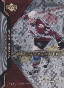 #115 Yuri Babenko - Colorado Avalanche - 2000-01 Upper Deck Black Diamond Update Hockey