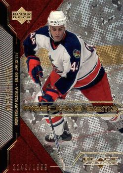 #116 Rostislav Klesla - Columbus Blue Jackets - 2000-01 Upper Deck Black Diamond Update Hockey