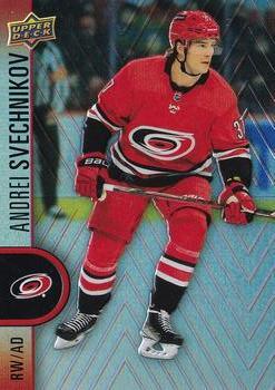 #116 Andrei Svechnikov - Carolina Hurricanes - 2022-23 Upper Deck Tim Hortons Hockey