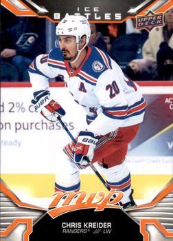 #116 Chris Kreider - New York Rangers - 2022-23 Upper Deck MVP - Ice Battles Hockey