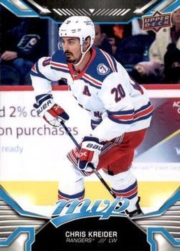 #116 Chris Kreider - New York Rangers - 2022-23 Upper Deck MVP Hockey