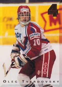 #116 Oleg Tverdovsky - Krylya Sovetov / Anaheim Mighty Ducks - 1994 Classic Four Sport