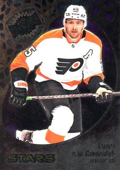 #117 James van Riemsdyk - Philadelphia Flyers - 2022-23 SkyBox Metal Universe Hockey
