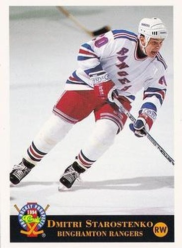 #118 Dmitri Starostenko - Binghamton Rangers - 1994 Classic Pro Hockey Prospects Hockey