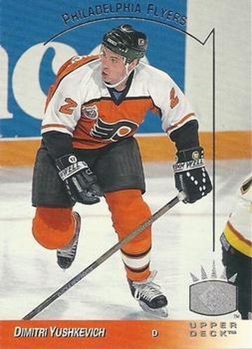 #119 Dimitri Yushkevich - Philadelphia Flyers - 1993-94 Upper Deck - SP Hockey