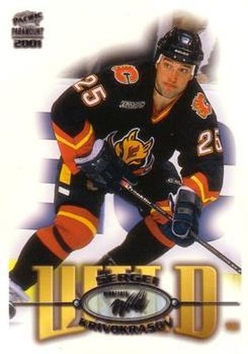 #119 Sergei Krivokrasov - Minnesota Wild - 2000-01 Pacific Paramount Hockey
