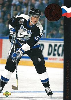 #ER11 Roman Hamrlik - Tampa Bay Lightning - 1992-93 Upper Deck - Euro-Rookies Hockey