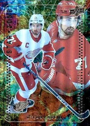 #SZ-11 Dylan Larkin - Detroit Red Wings - 2023-24 Upper Deck - Star Zone Hockey