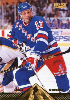 #11 Sergei Nemchinov - New York Rangers - 1996-97 Pinnacle Hockey