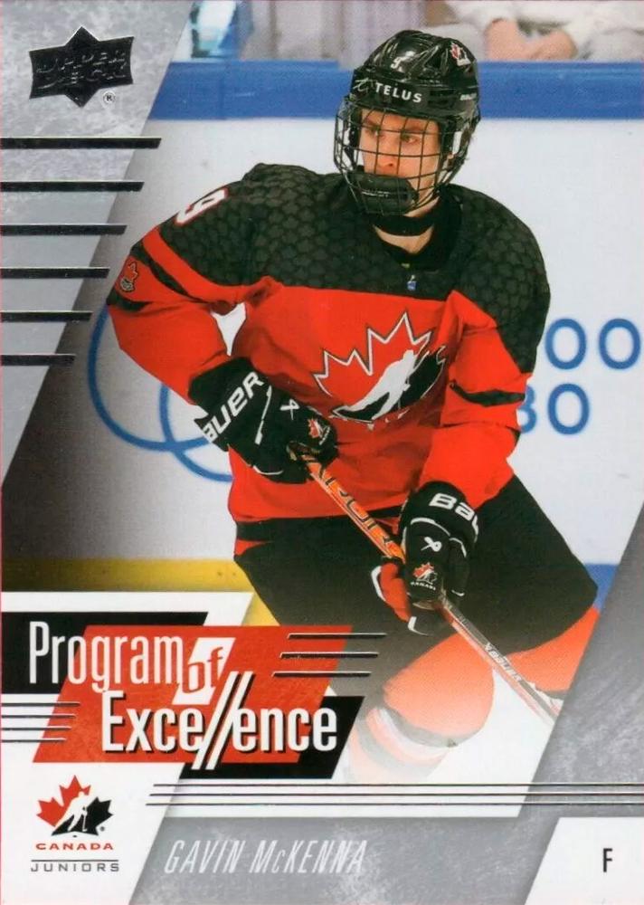 #123 Gavin McKenna - Canada - 2024 Upper Deck Team Canada Juniors Hockey